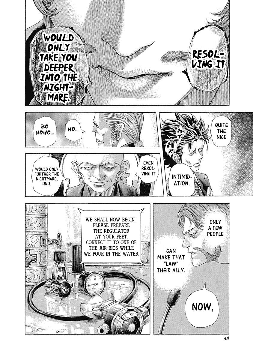 Read Usogui ENGLISH Manga Online