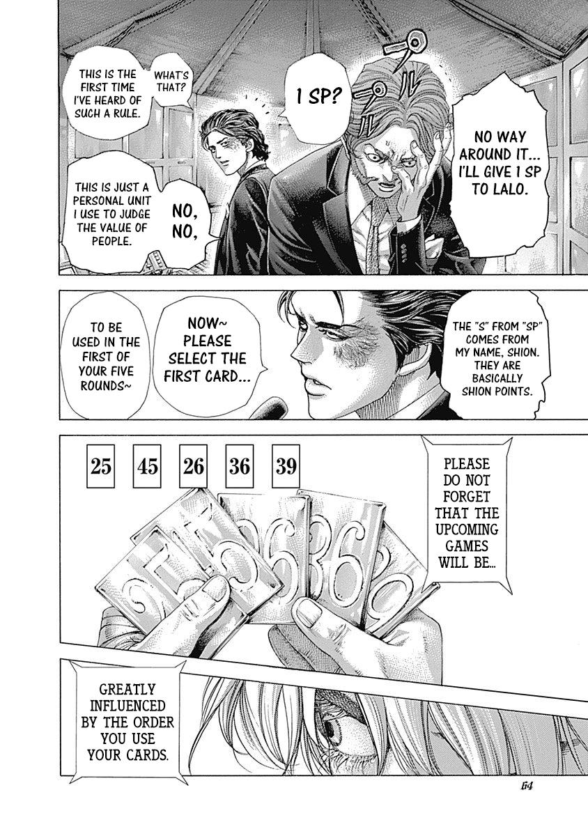 Read Usogui ENGLISH Manga Online