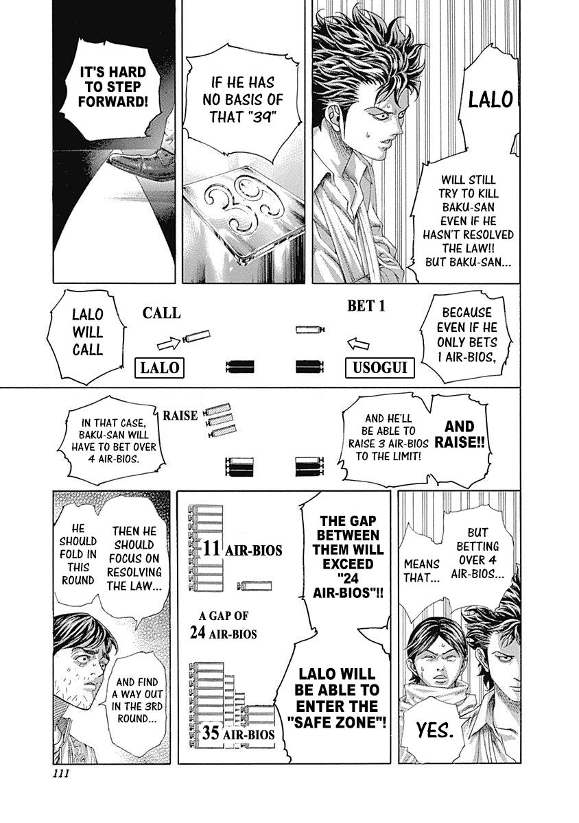 Read Usogui ENGLISH Manga Online