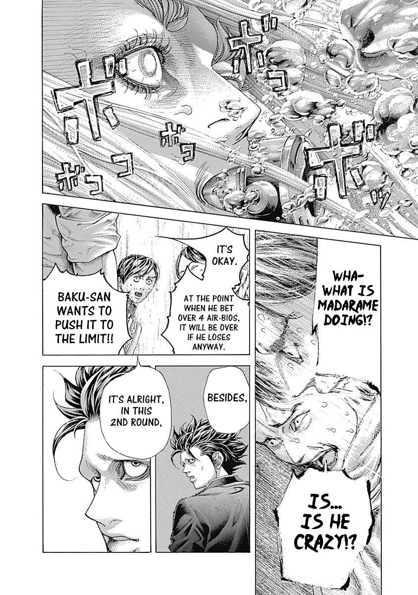 Read Usogui ENGLISH Manga Online