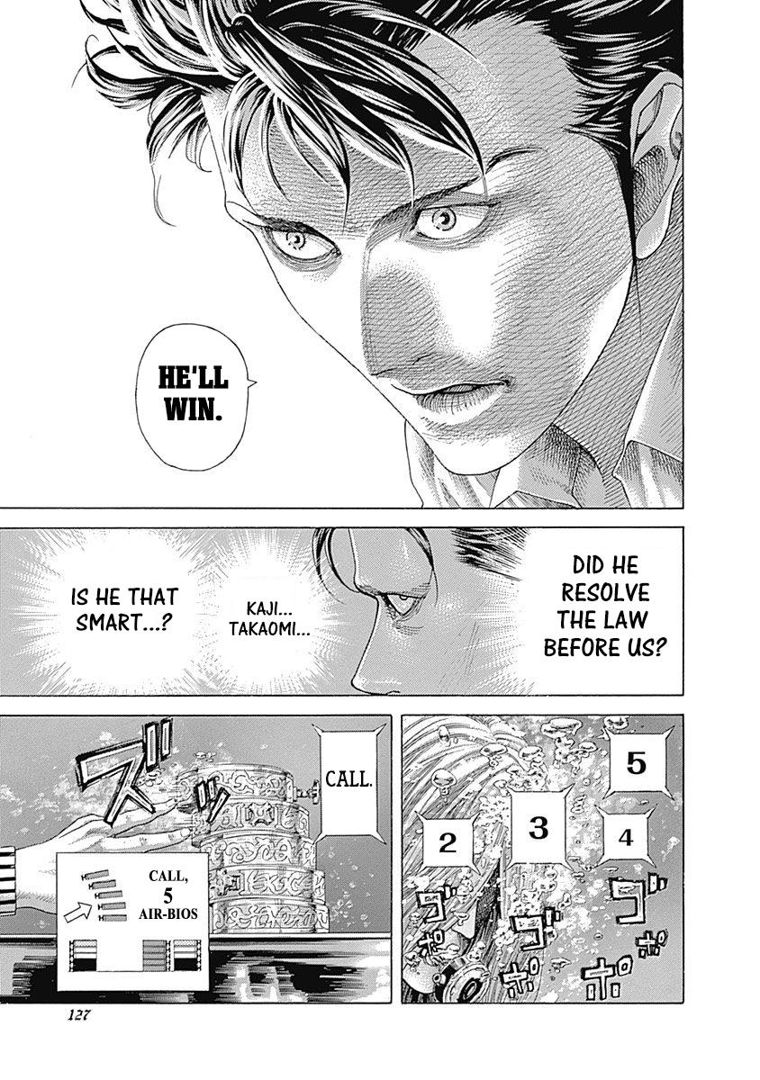 Read Usogui ENGLISH Manga Online