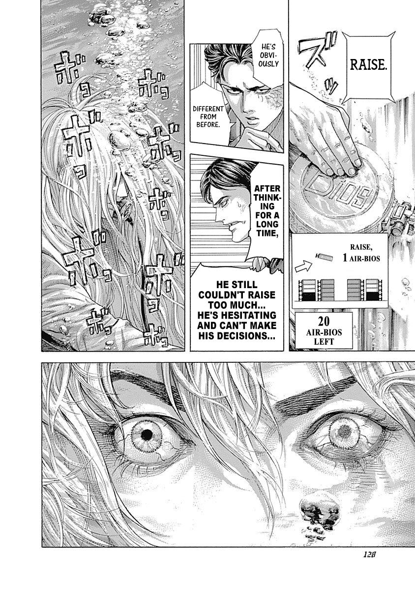 Read Usogui ENGLISH Manga Online