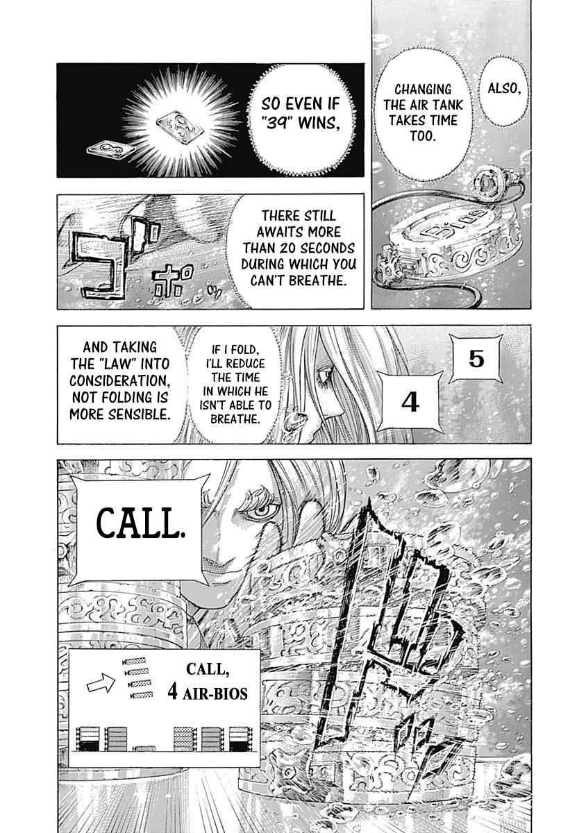 Read Usogui ENGLISH Manga Online