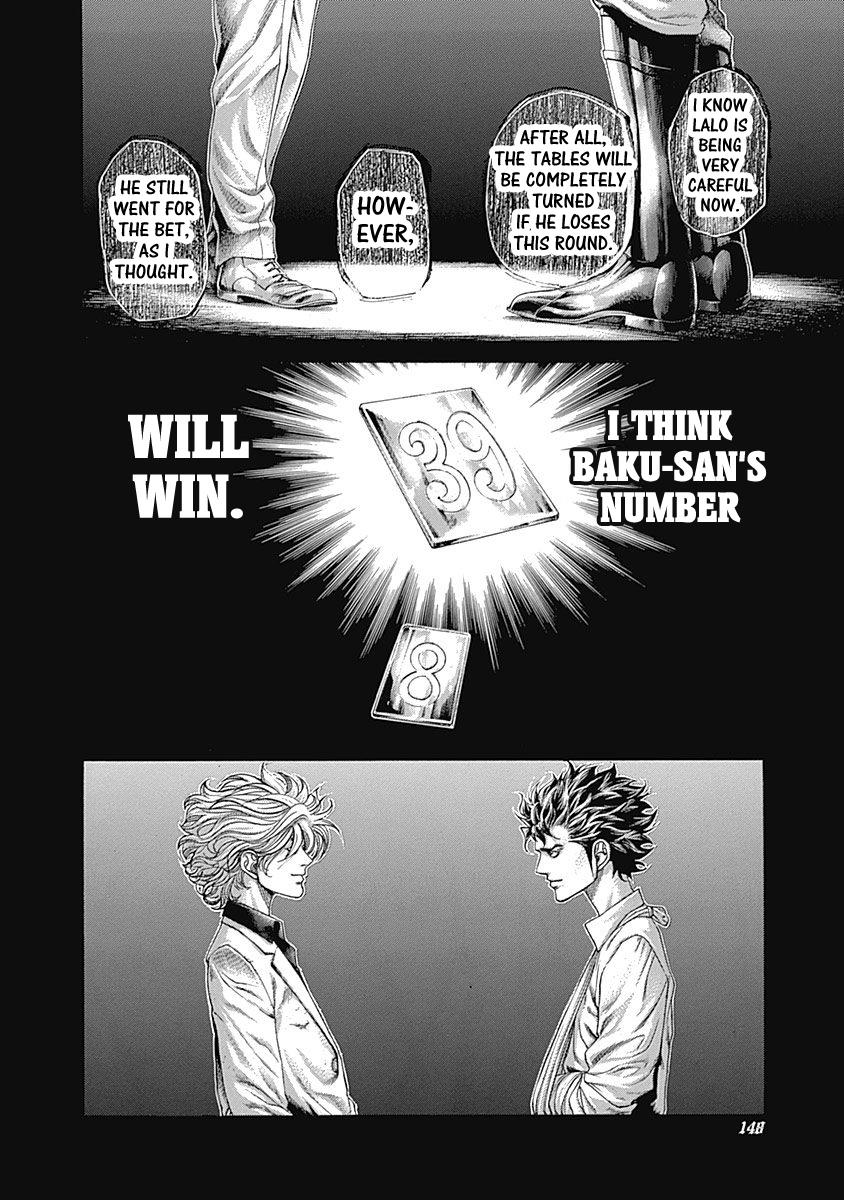 Read Usogui ENGLISH Manga Online