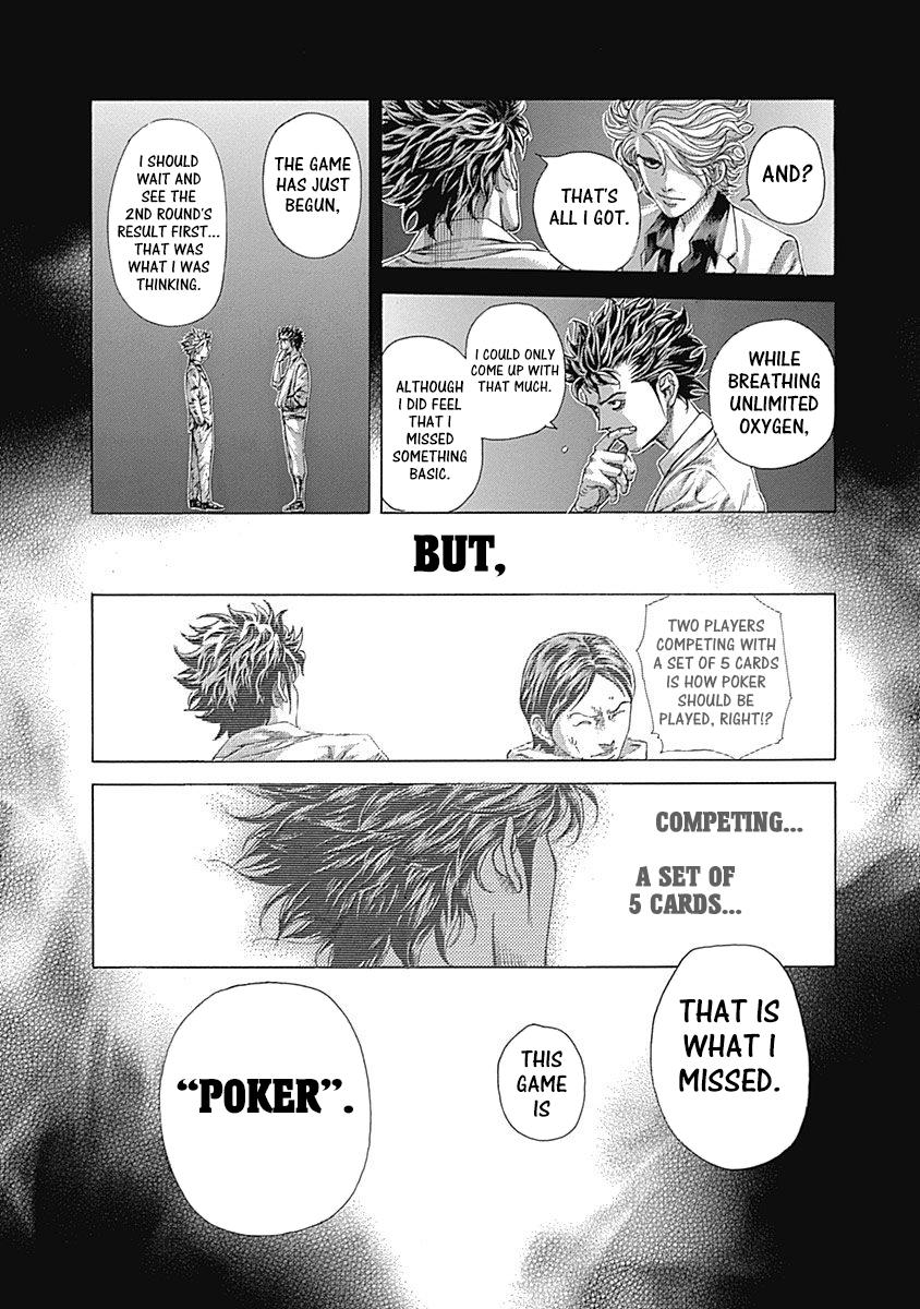 Read Usogui ENGLISH Manga Online