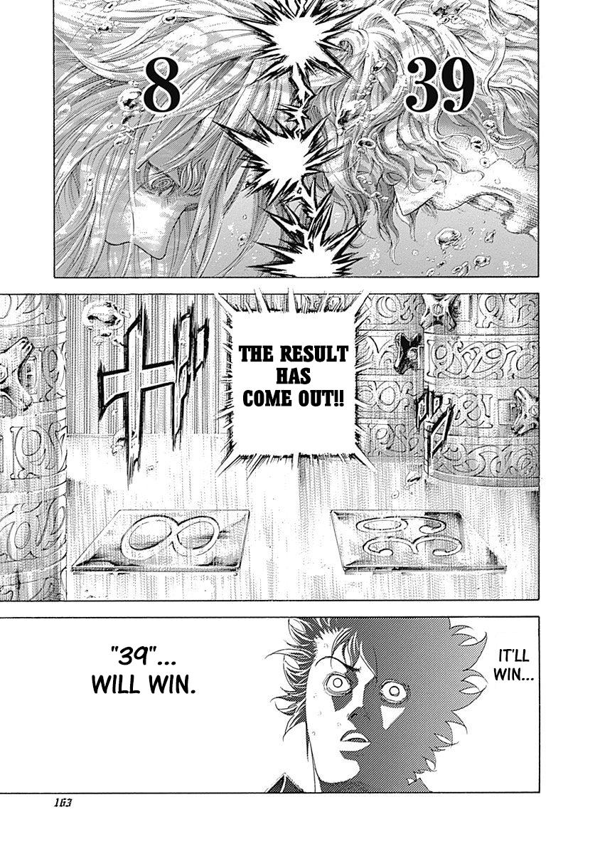 Read Usogui ENGLISH Manga Online