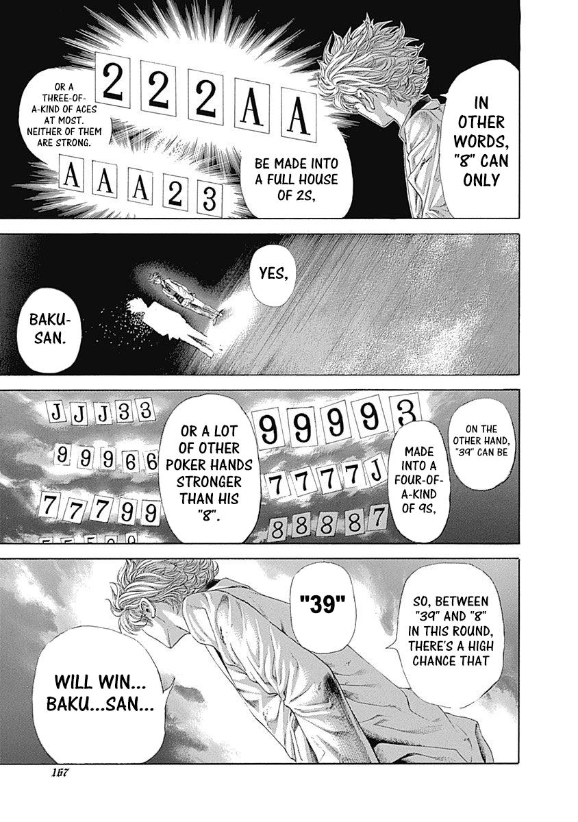 Read Usogui ENGLISH Manga Online