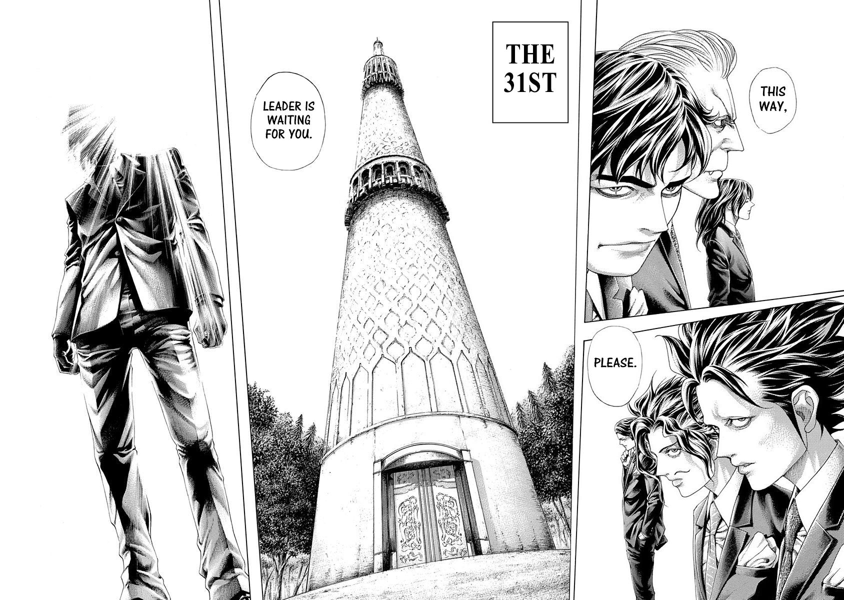 Read Usogui ENGLISH Manga Online