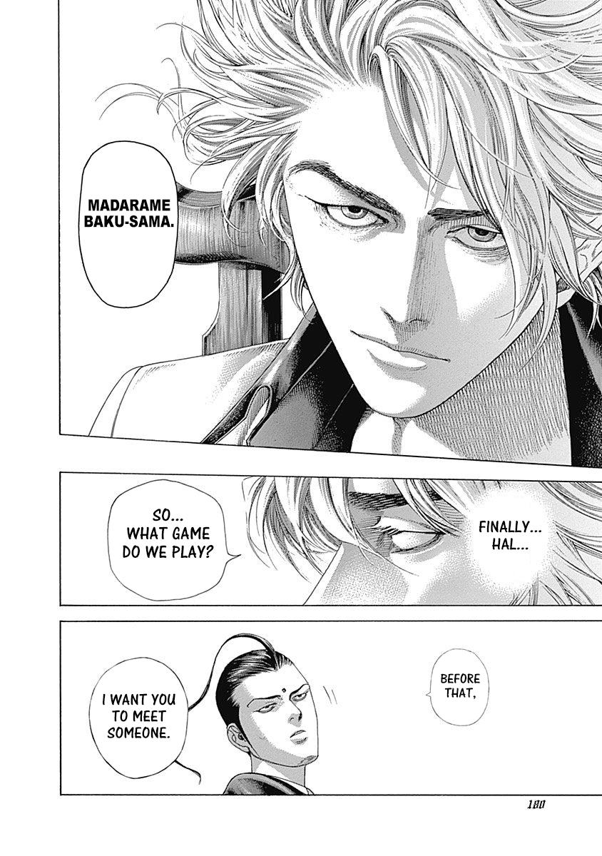 Read Usogui ENGLISH Manga Online