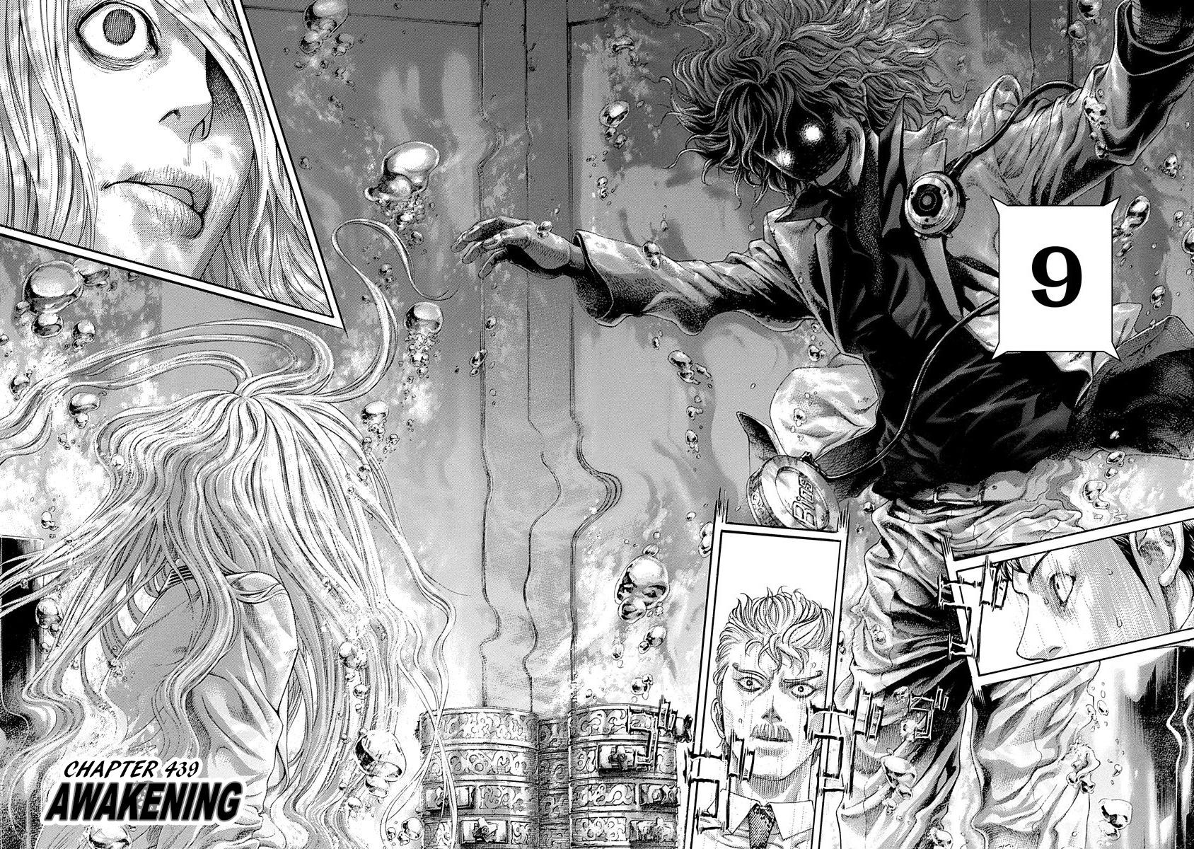 Read Usogui ENGLISH Manga Online