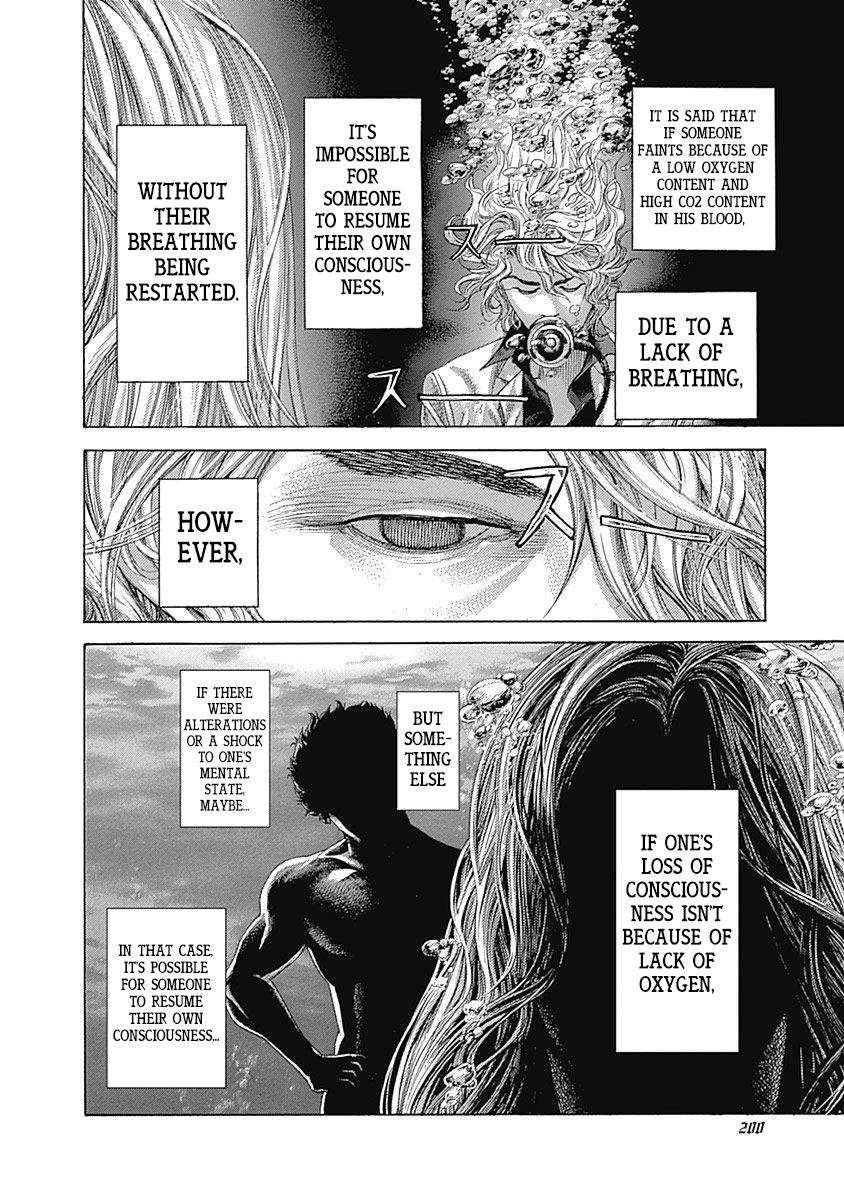 Read Usogui ENGLISH Manga Online