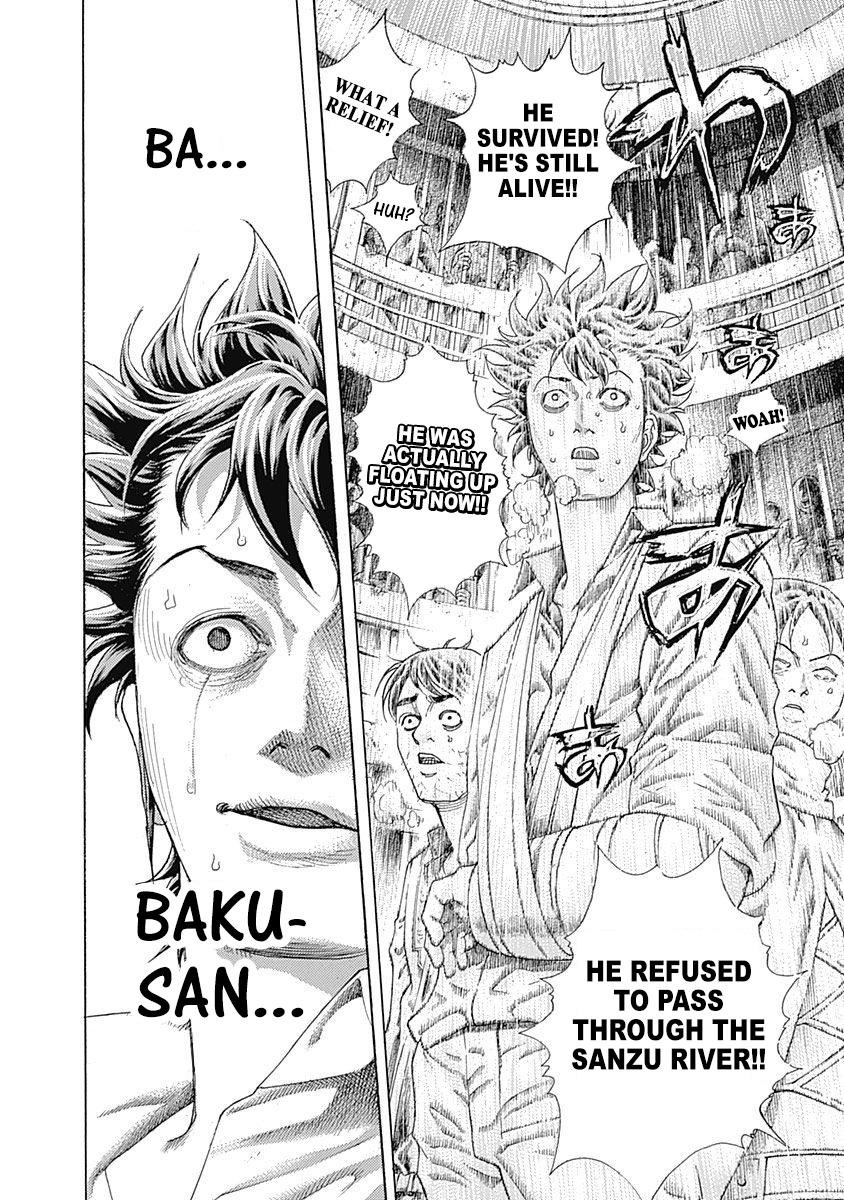 Read Usogui ENGLISH Manga Online