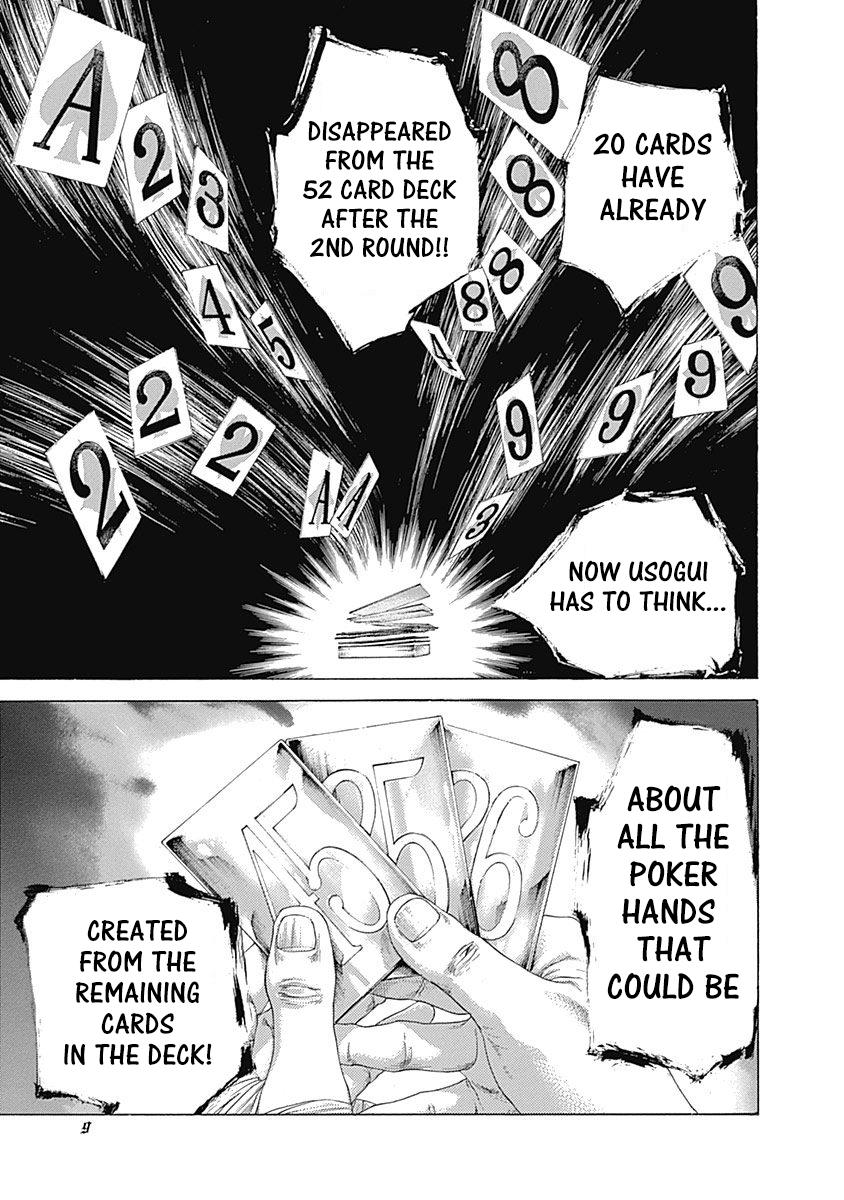 Read Usogui ENGLISH Manga Online