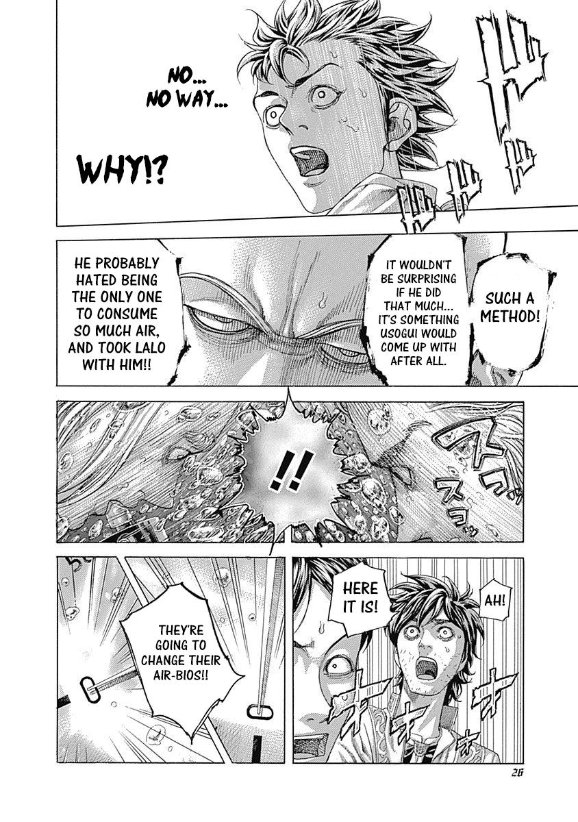 Read Usogui ENGLISH Manga Online