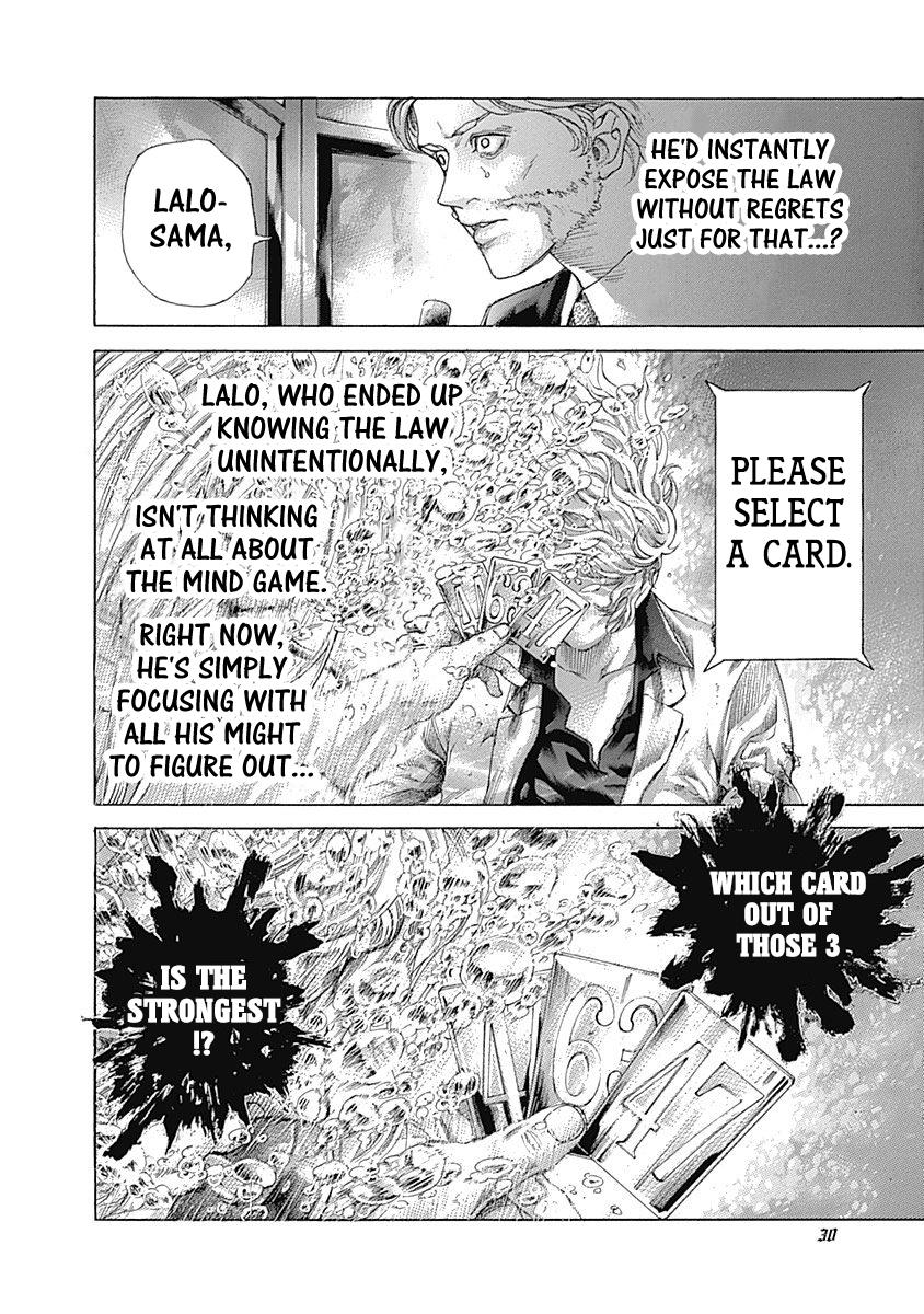 Read Usogui ENGLISH Manga Online