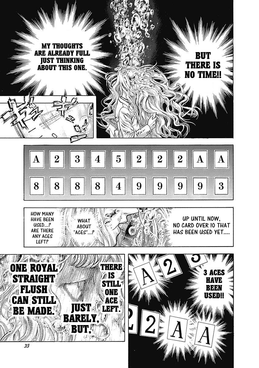 Read Usogui ENGLISH Manga Online