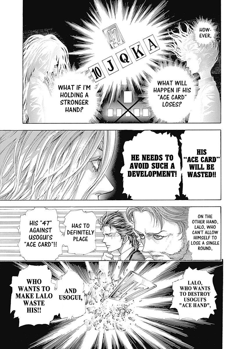 Read Usogui ENGLISH Manga Online