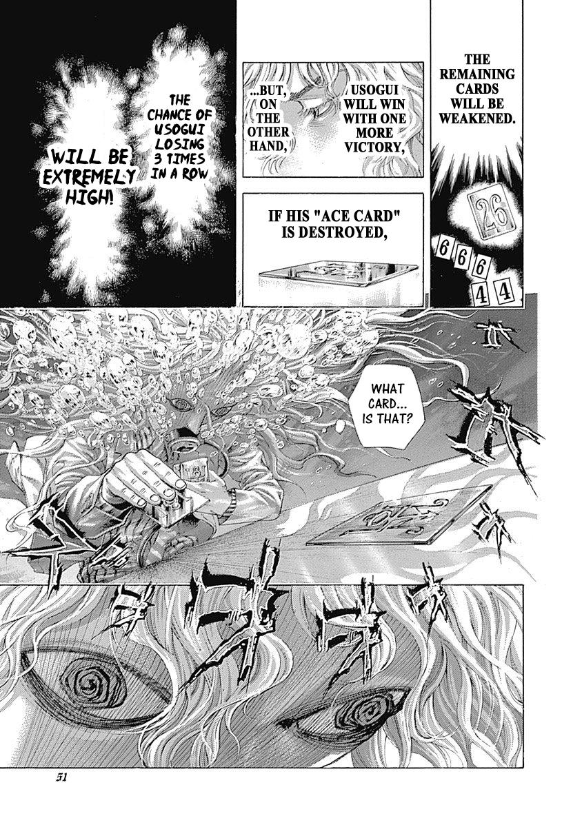 Read Usogui ENGLISH Manga Online