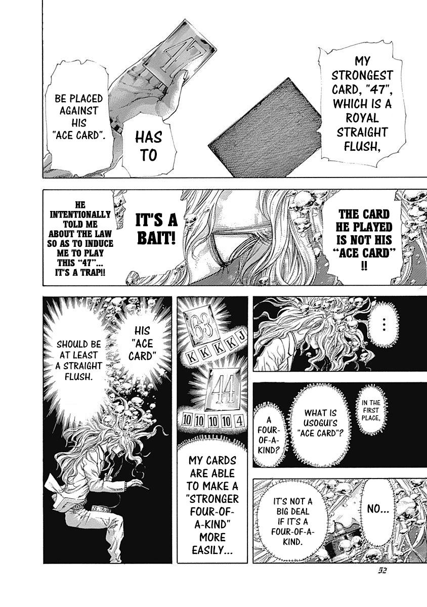 Read Usogui ENGLISH Manga Online