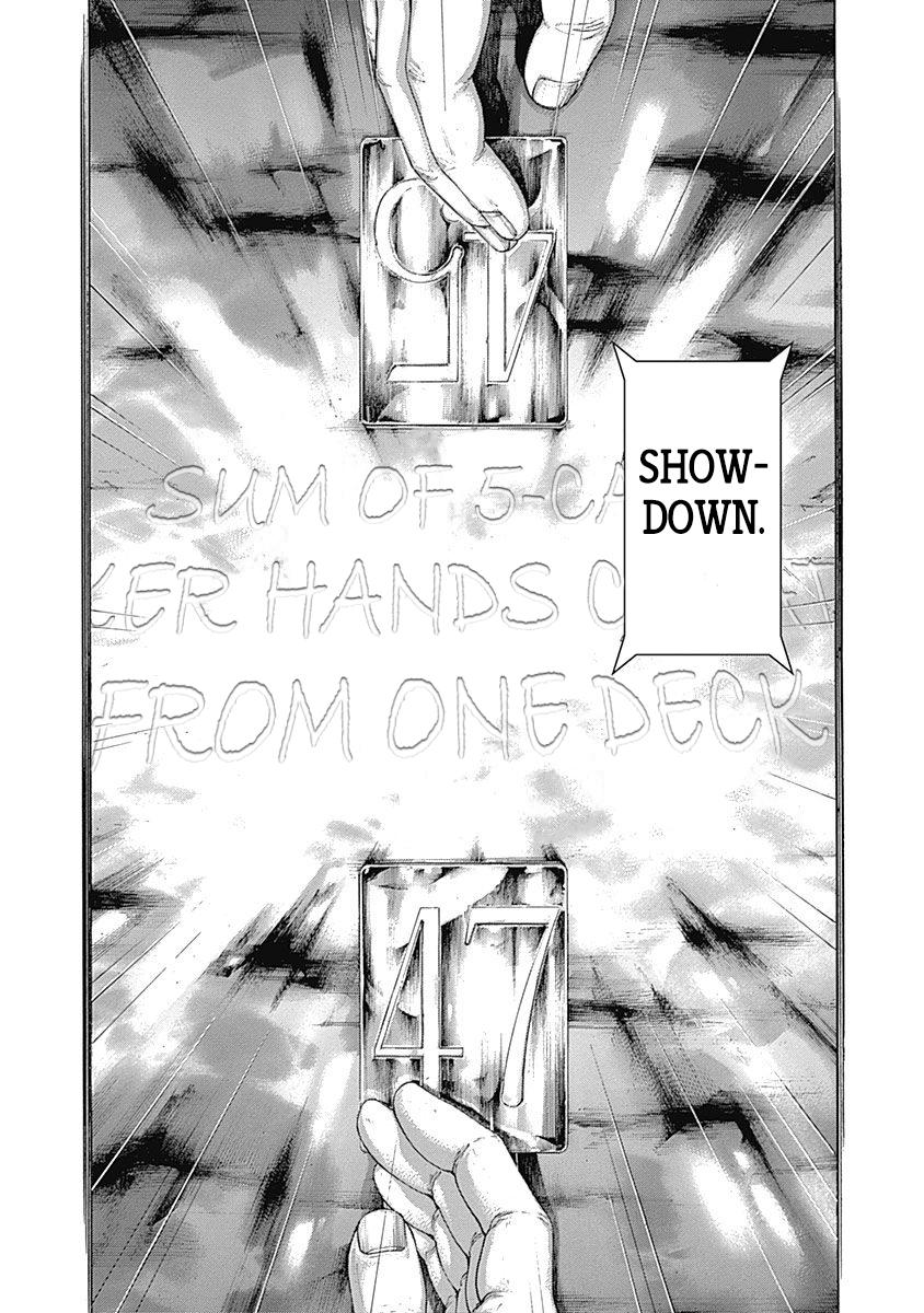 Read Usogui ENGLISH Manga Online