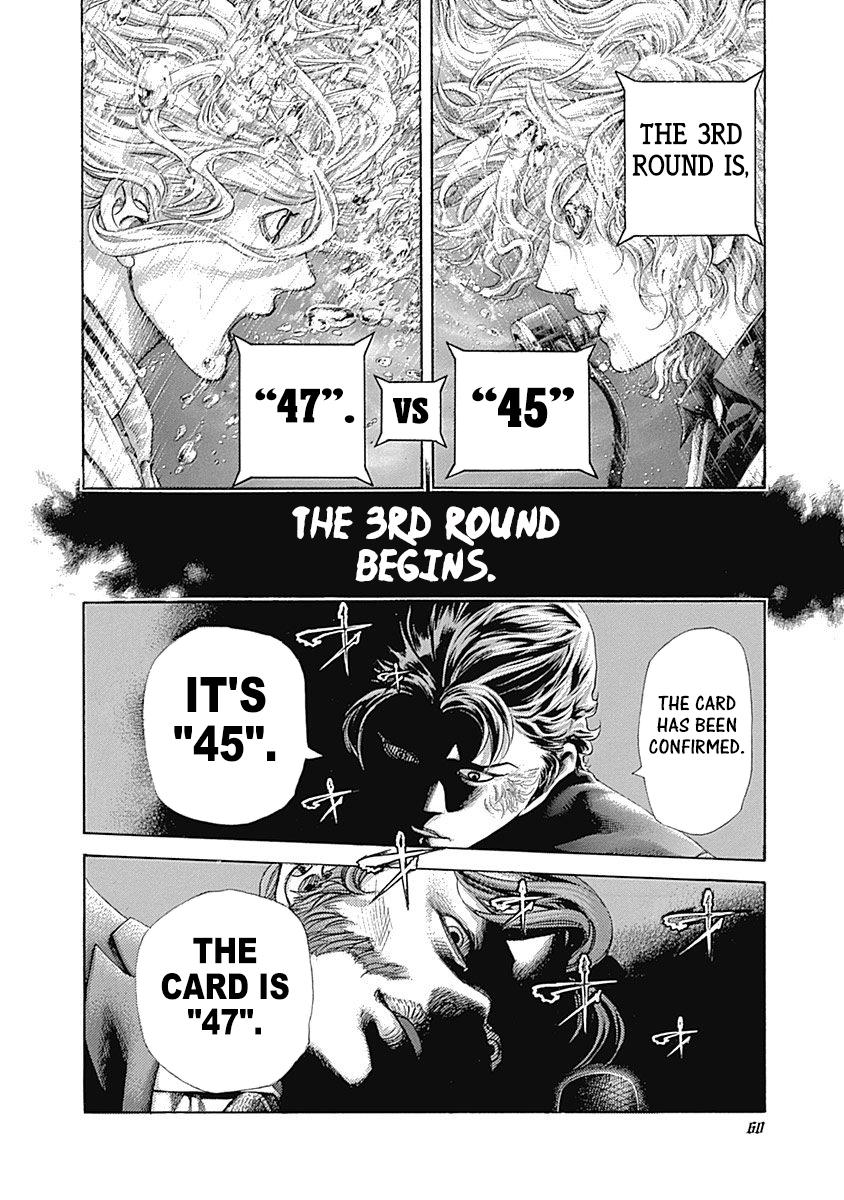 Read Usogui ENGLISH Manga Online