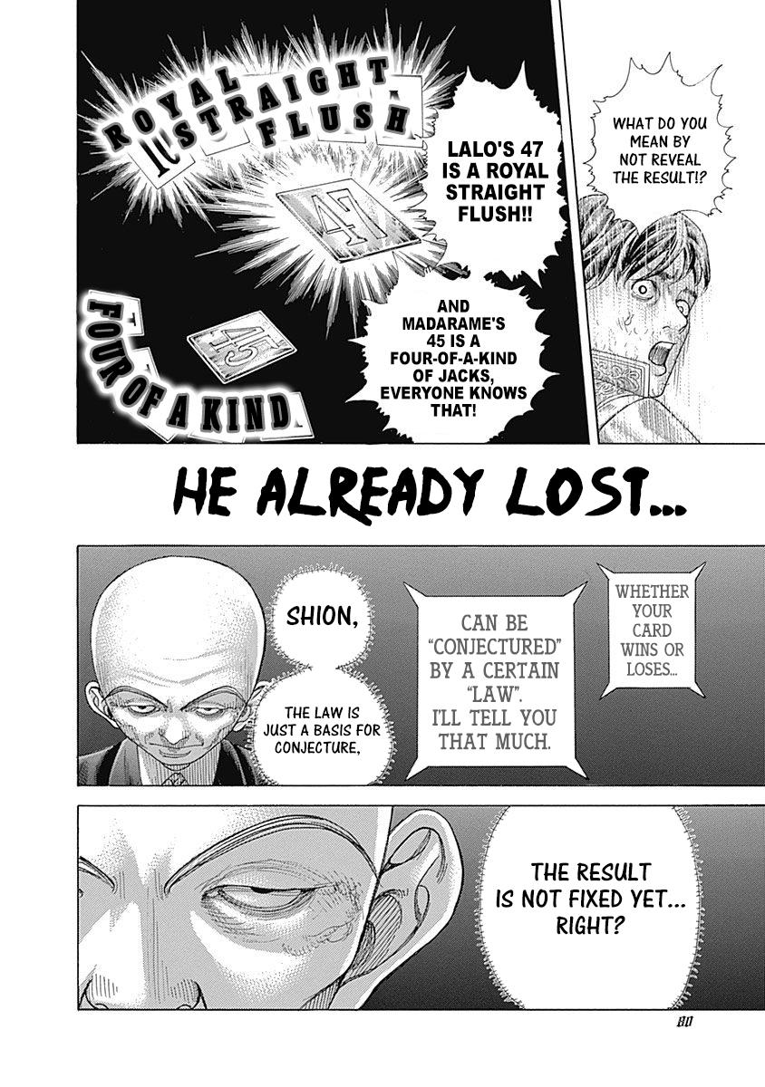 Read Usogui ENGLISH Manga Online