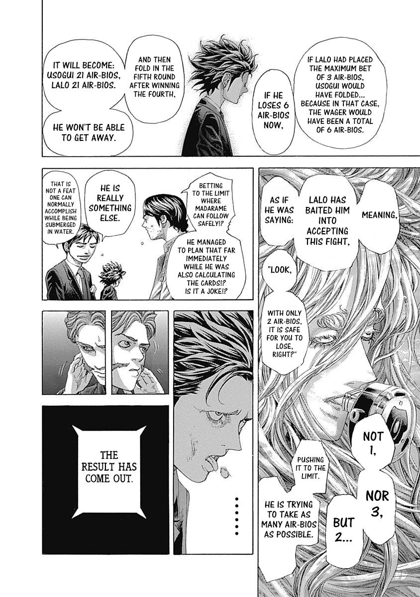 Read Usogui ENGLISH Manga Online