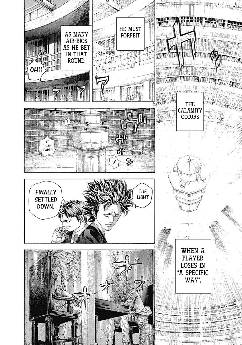 Read Usogui ENGLISH Manga Online