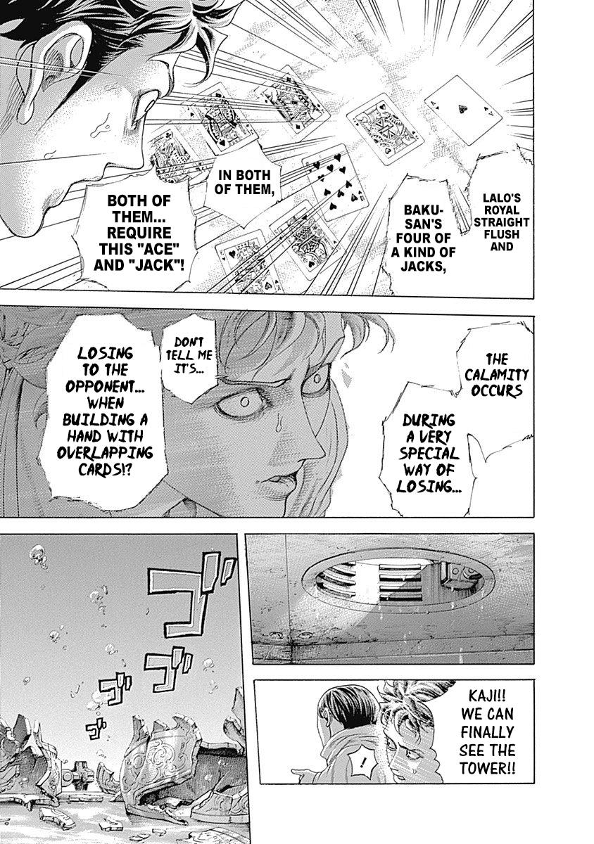 Read Usogui ENGLISH Manga Online