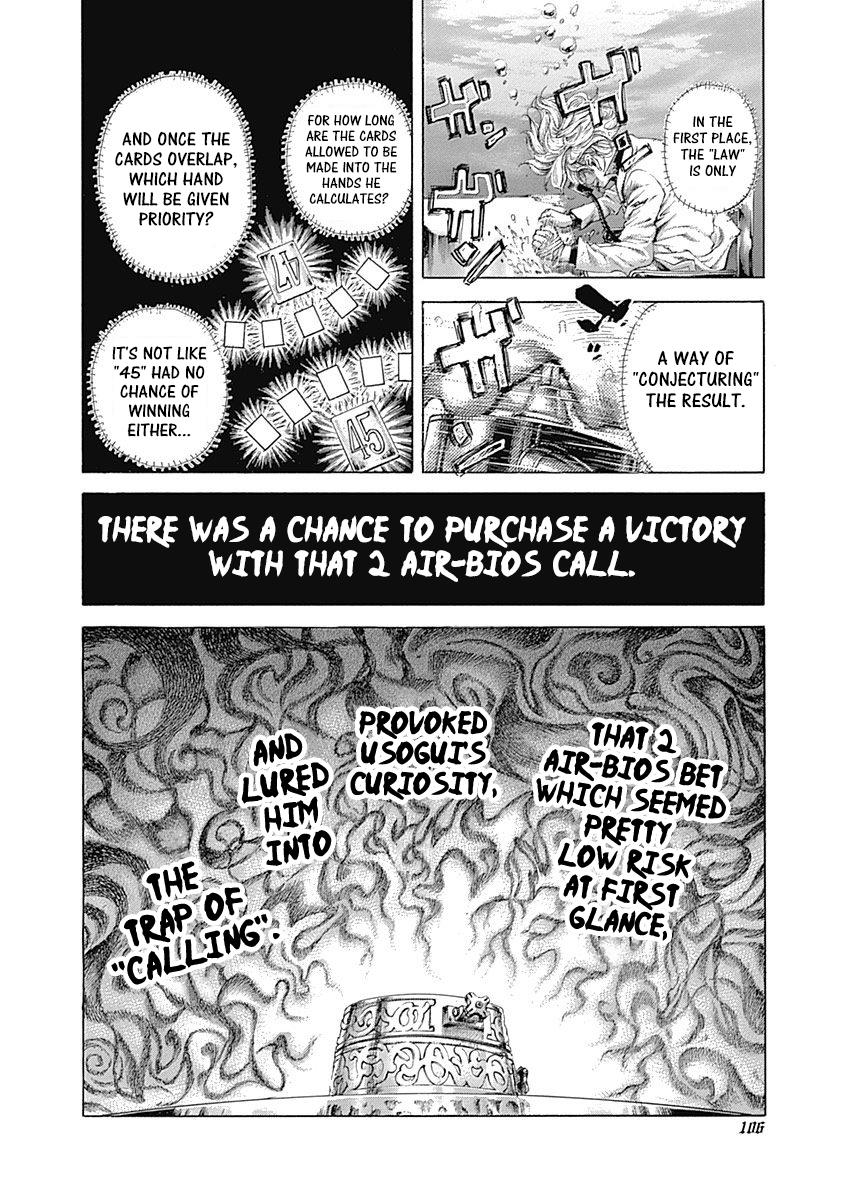 Read Usogui ENGLISH Manga Online