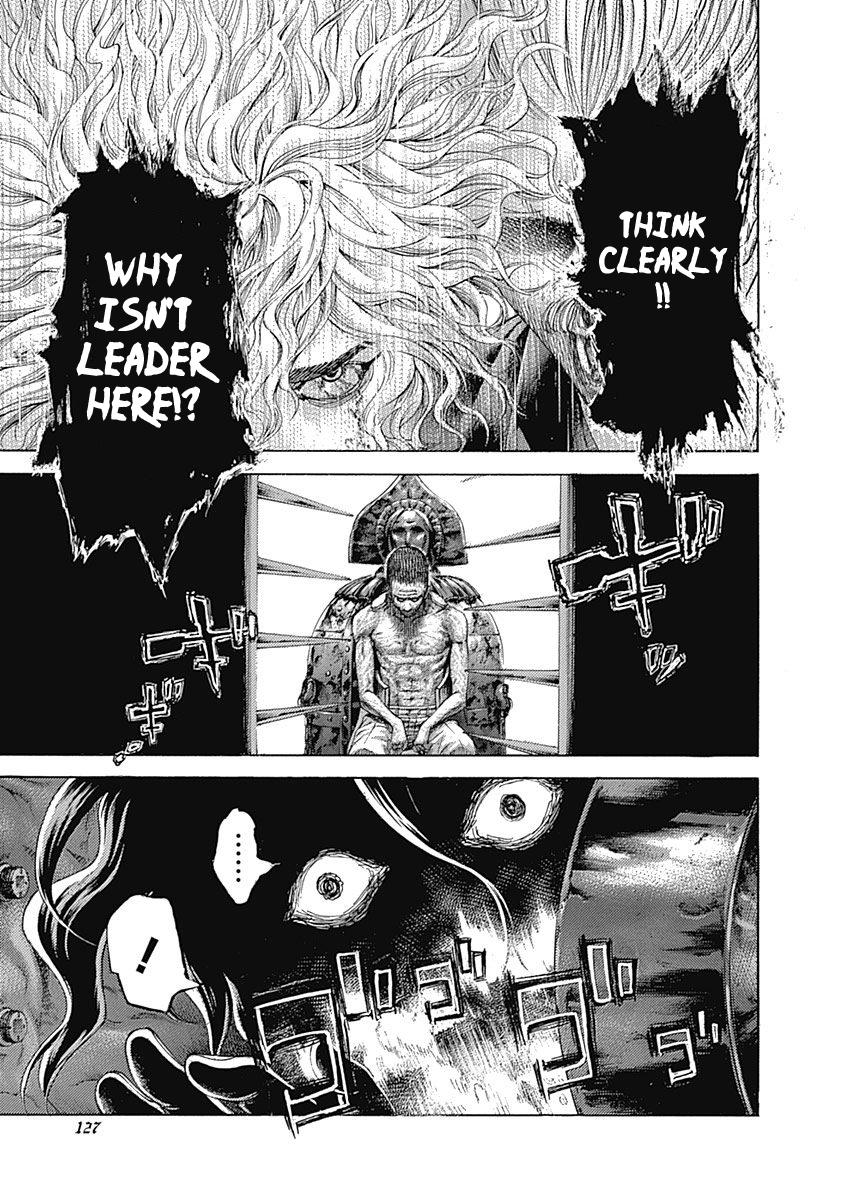 Read Usogui ENGLISH Manga Online