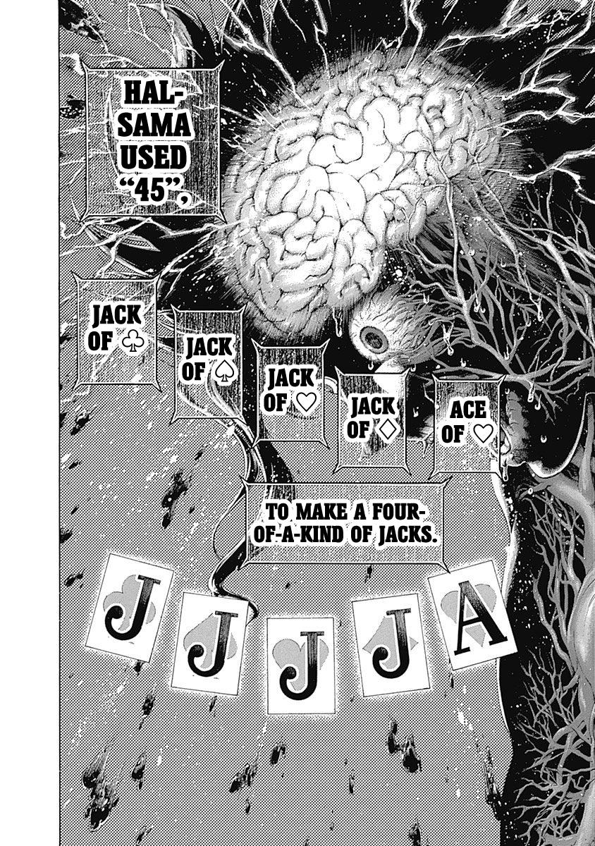 Read Usogui ENGLISH Manga Online