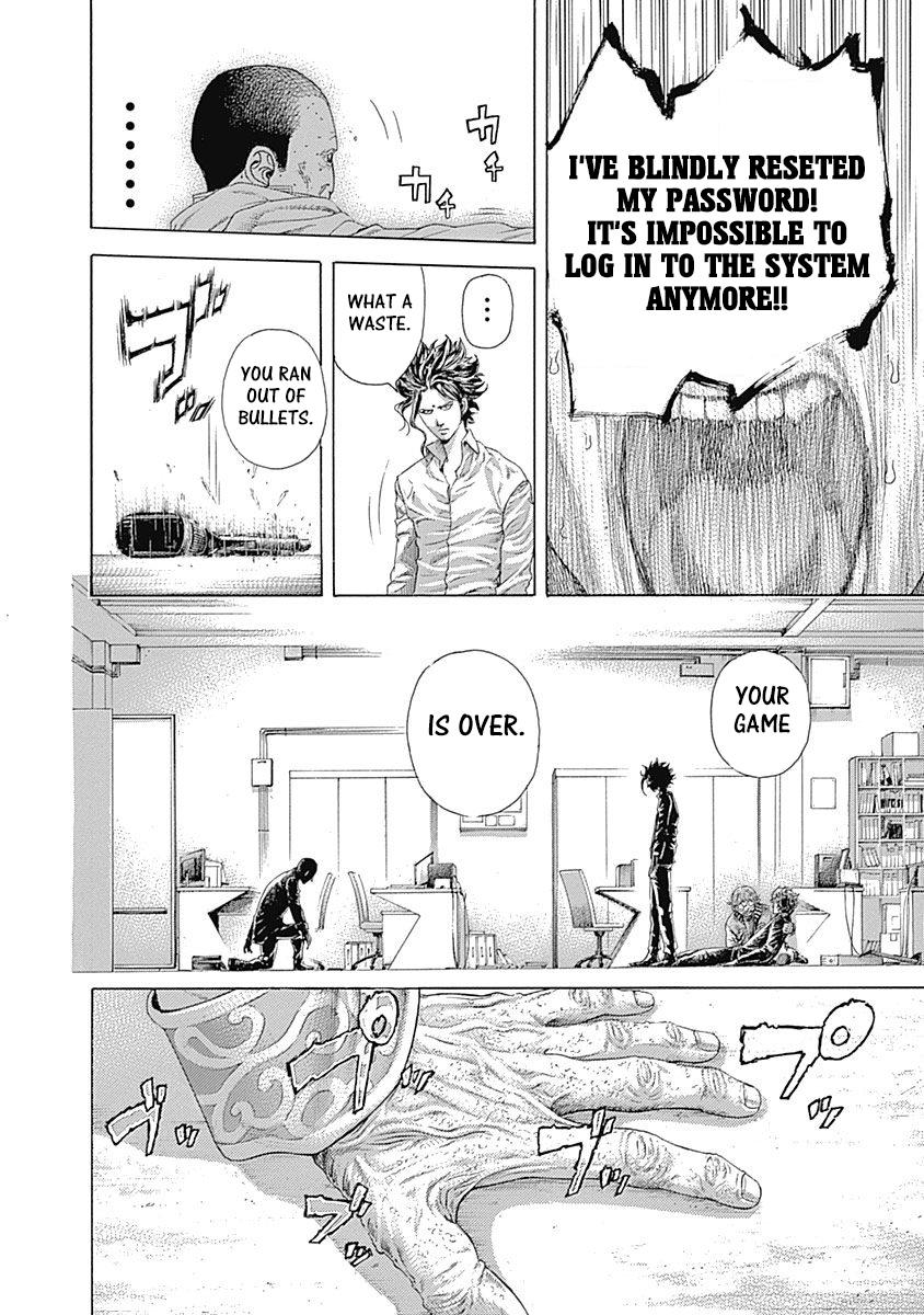 Read Usogui ENGLISH Manga Online