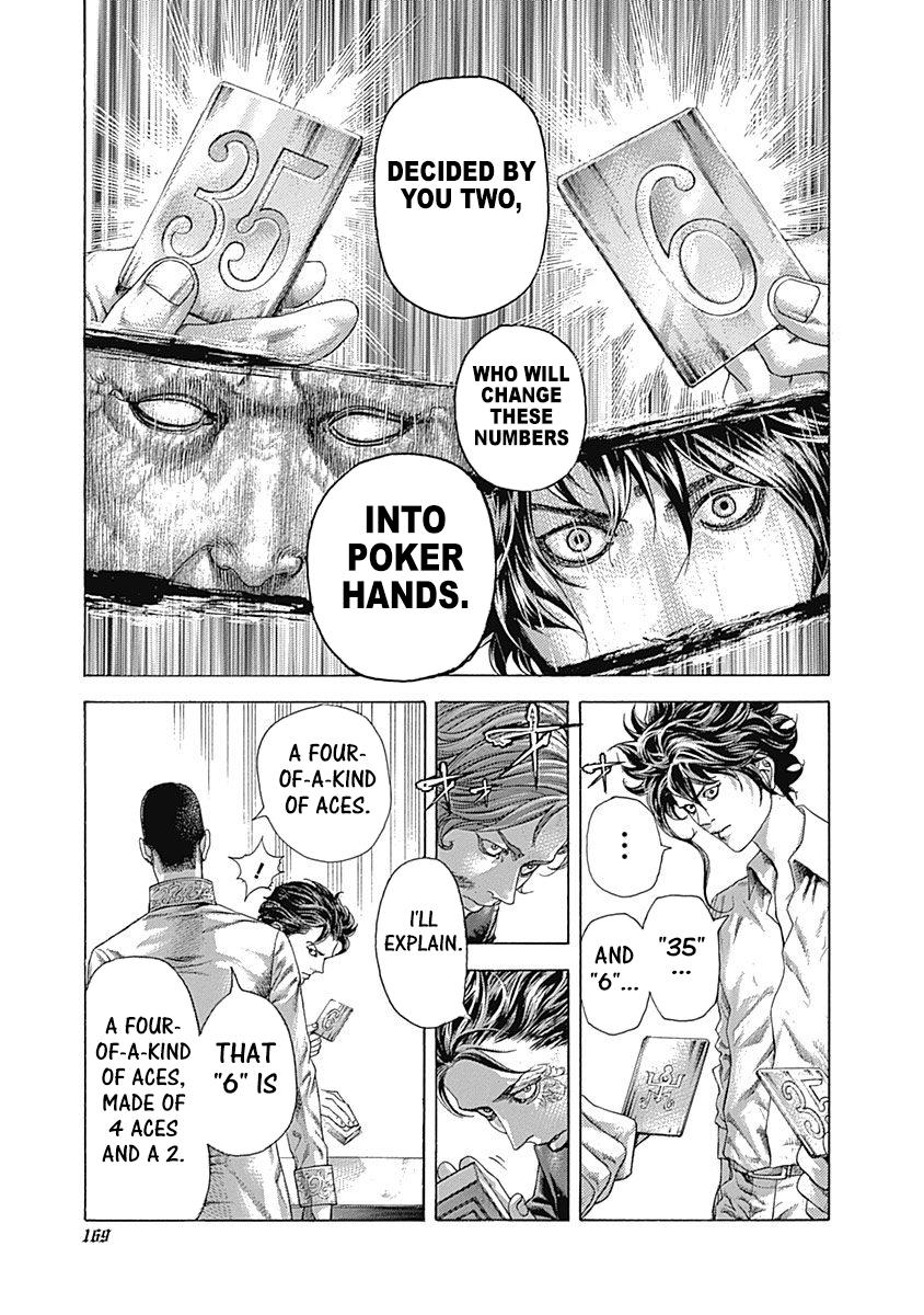 Read Usogui ENGLISH Manga Online