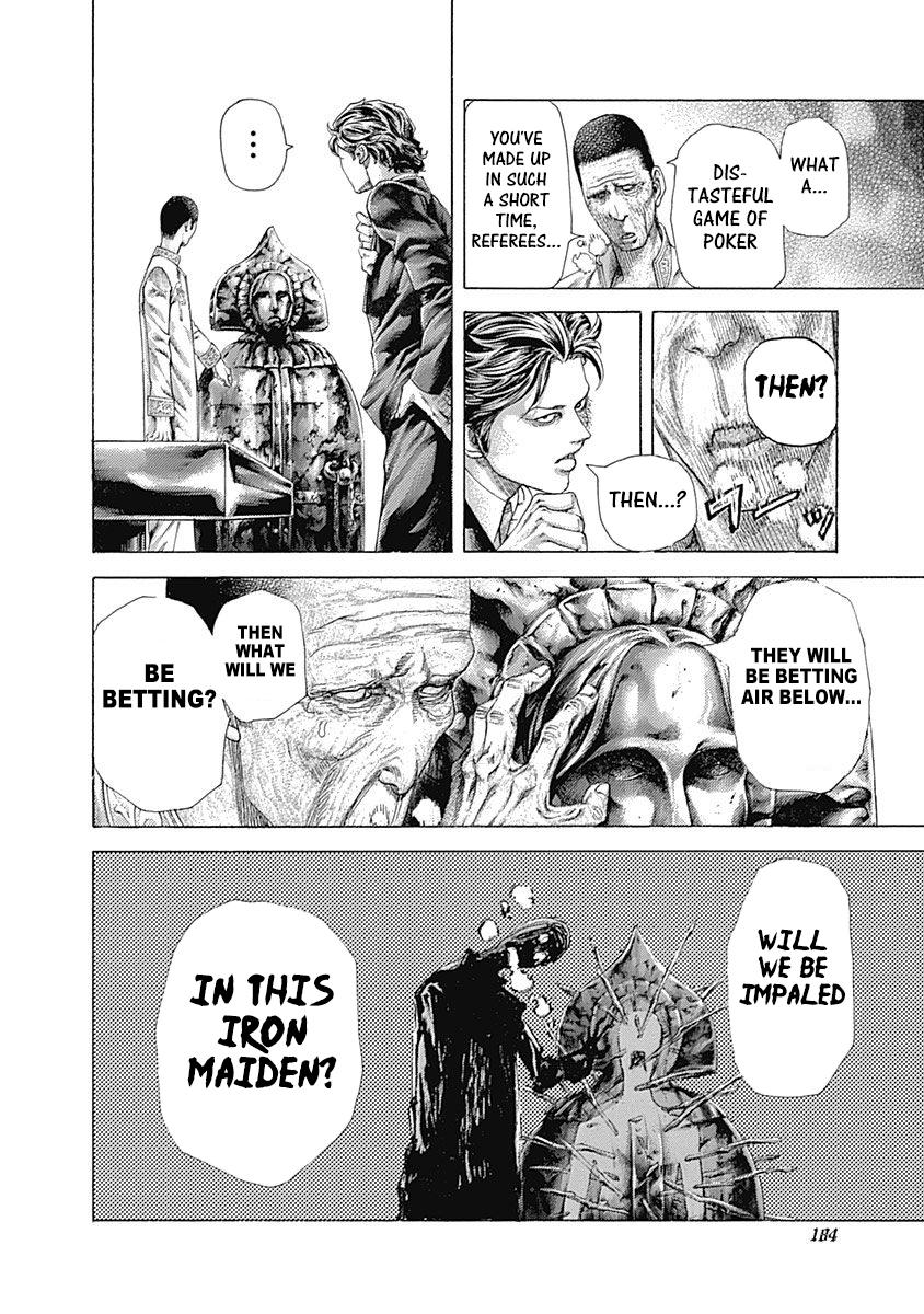 Read Usogui ENGLISH Manga Online