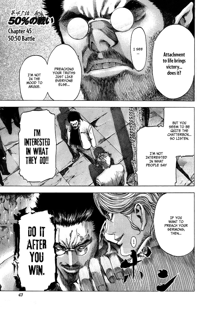 Read Usogui ENGLISH Manga Online