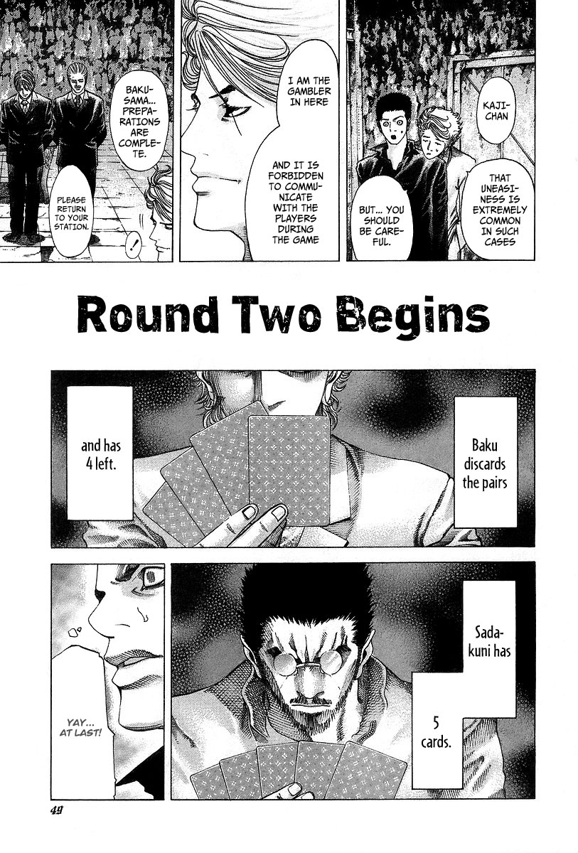 Read Usogui ENGLISH Manga Online