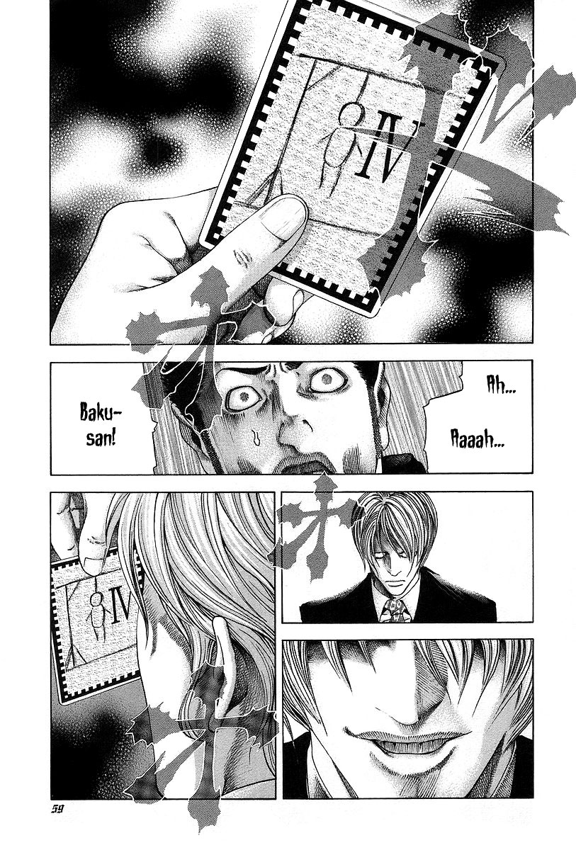 Read Usogui ENGLISH Manga Online