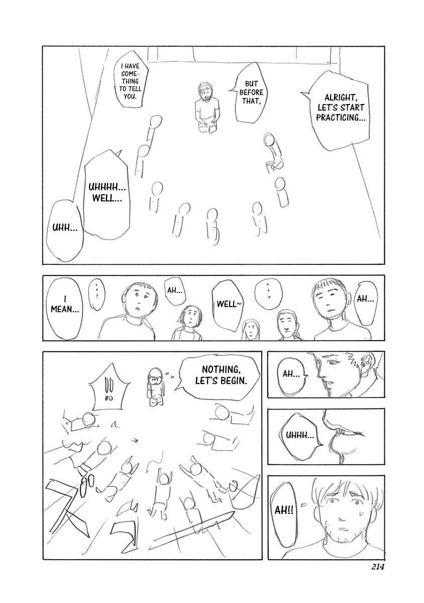 Read Usogui ENGLISH Manga Online