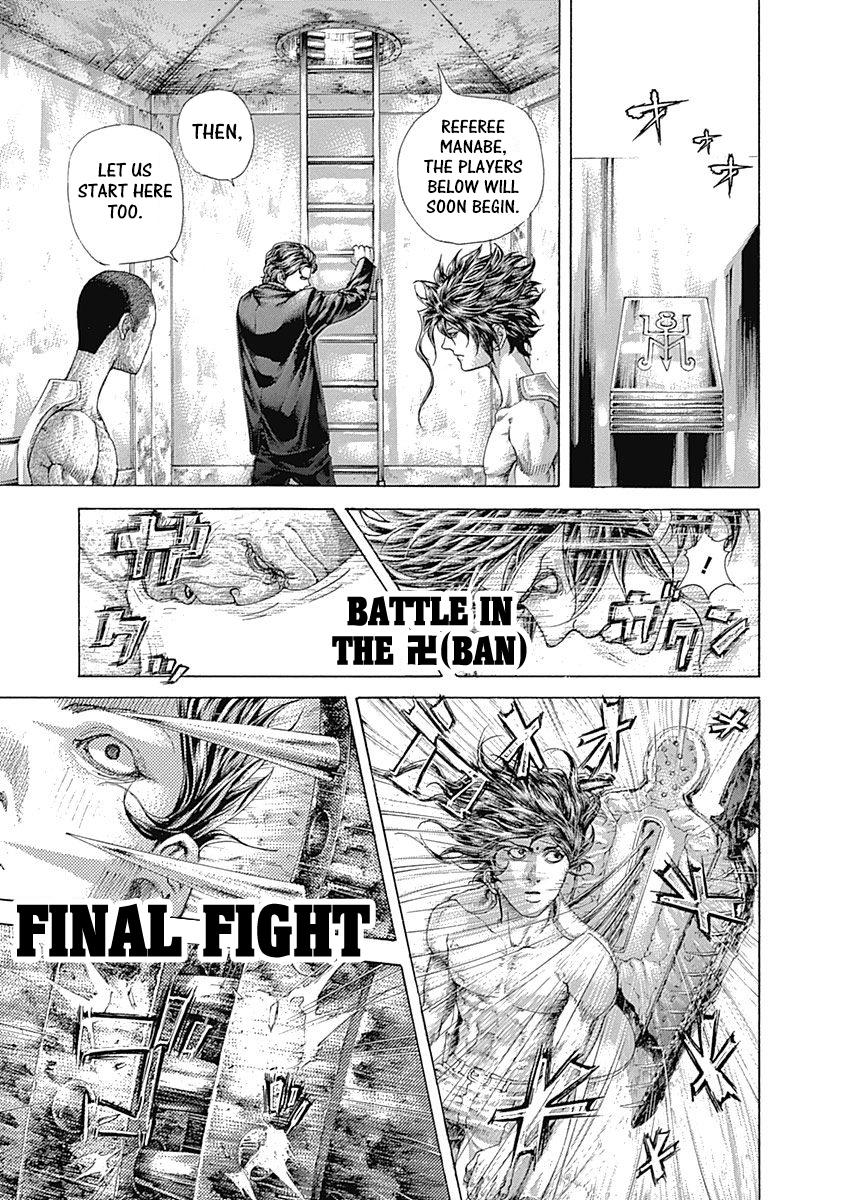 Read Usogui ENGLISH Manga Online