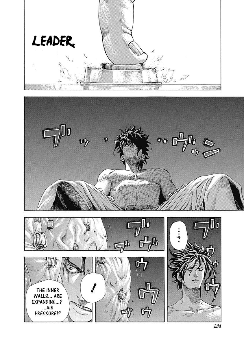 Read Usogui ENGLISH Manga Online