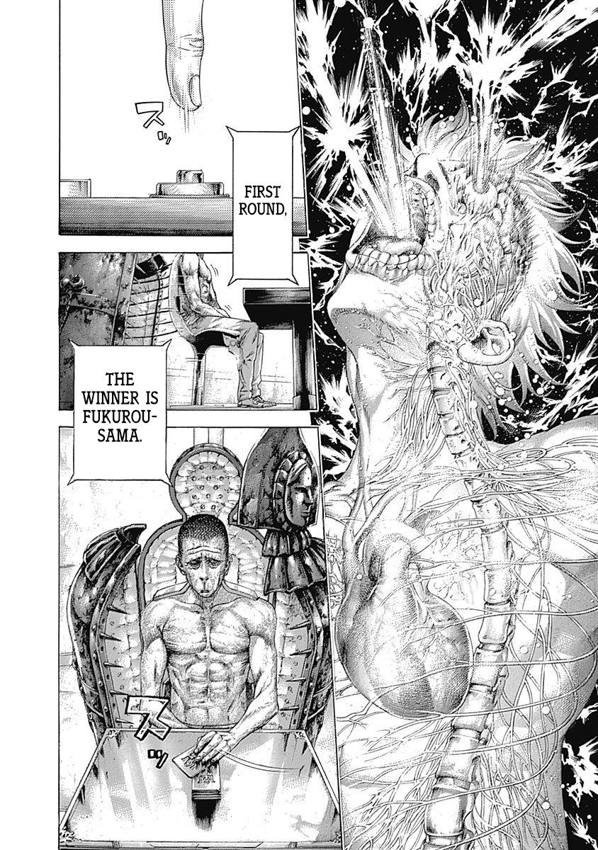 Read Usogui ENGLISH Manga Online