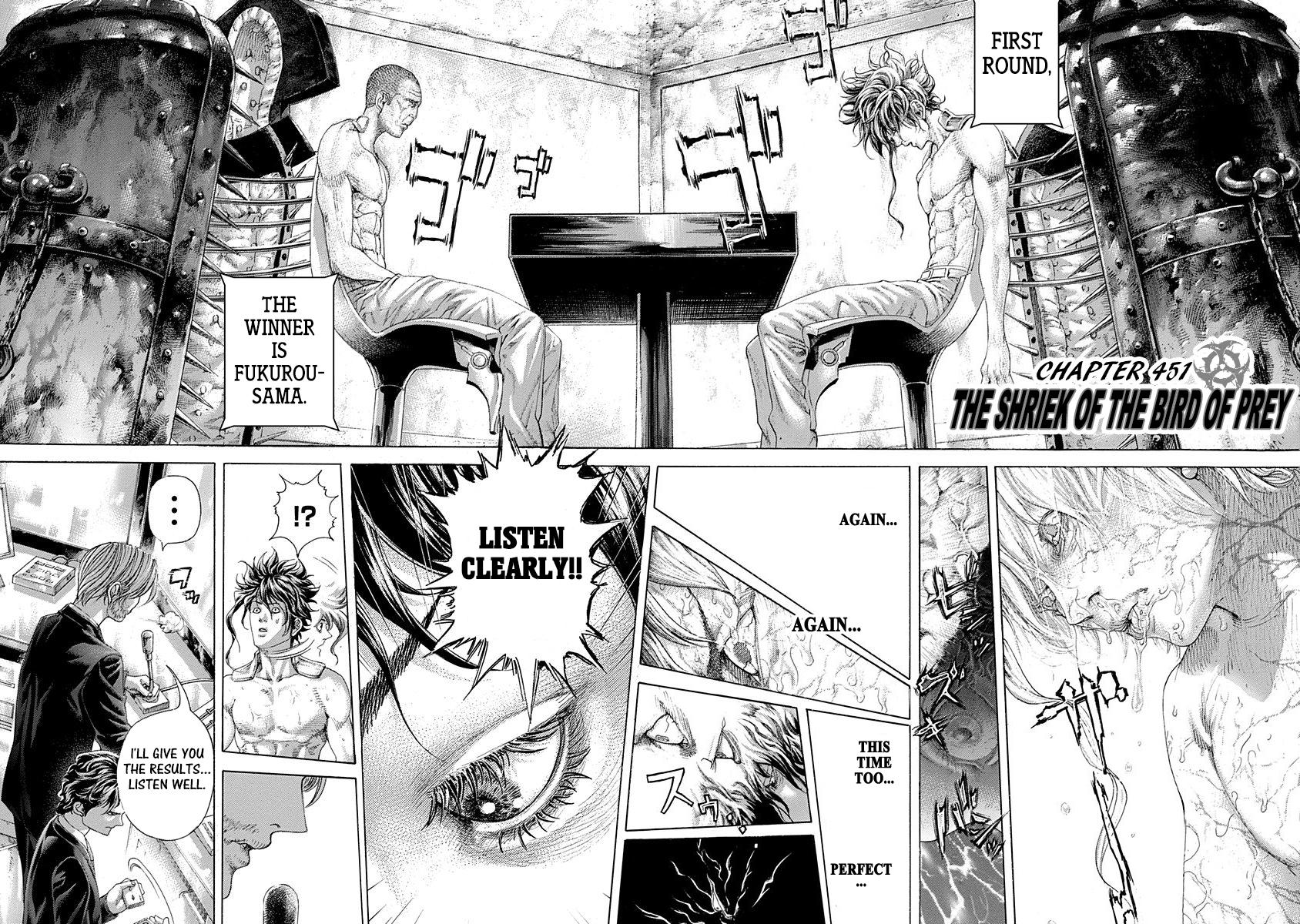 Read Usogui ENGLISH Manga Online