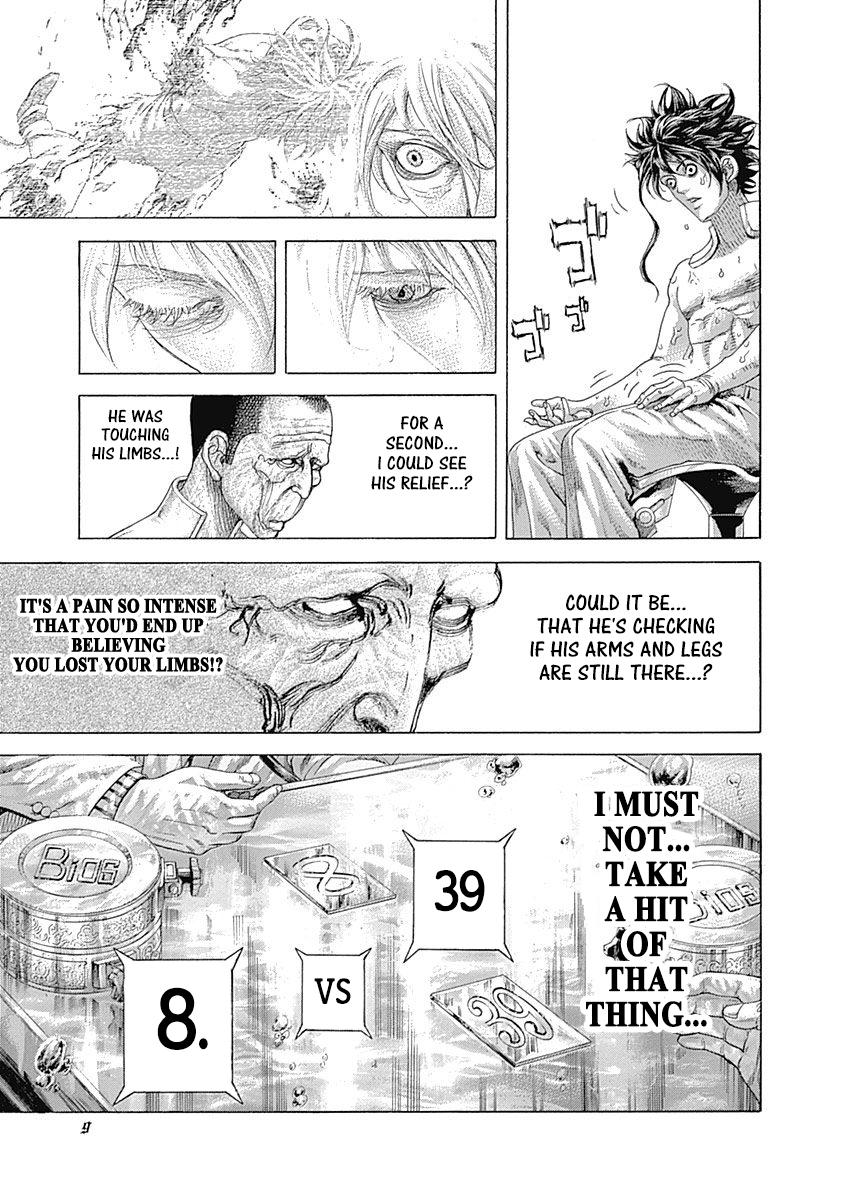 Read Usogui ENGLISH Manga Online