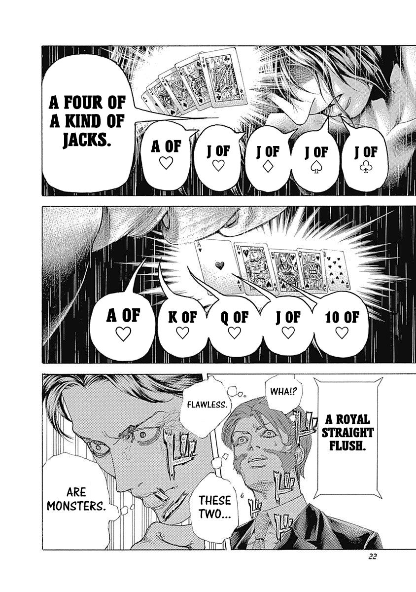 Read Usogui ENGLISH Manga Online