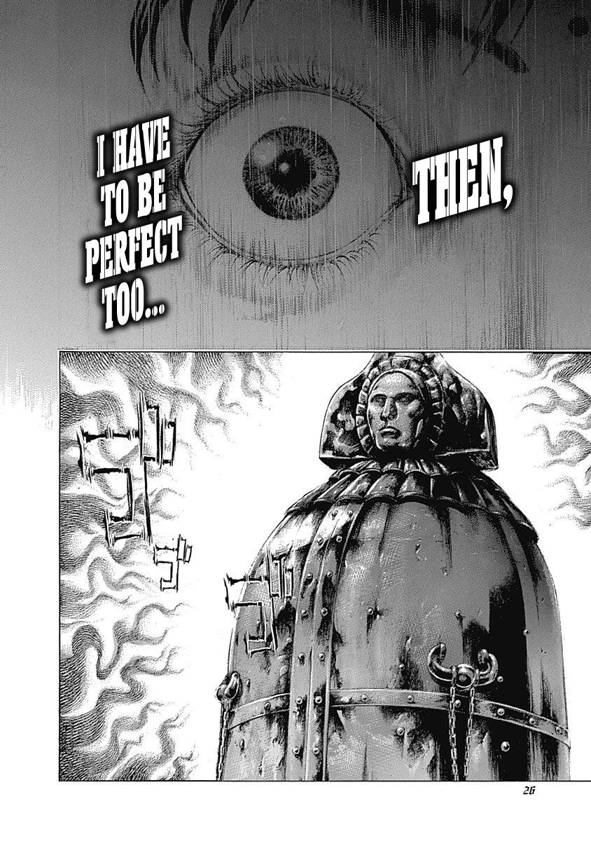 Read Usogui ENGLISH Manga Online