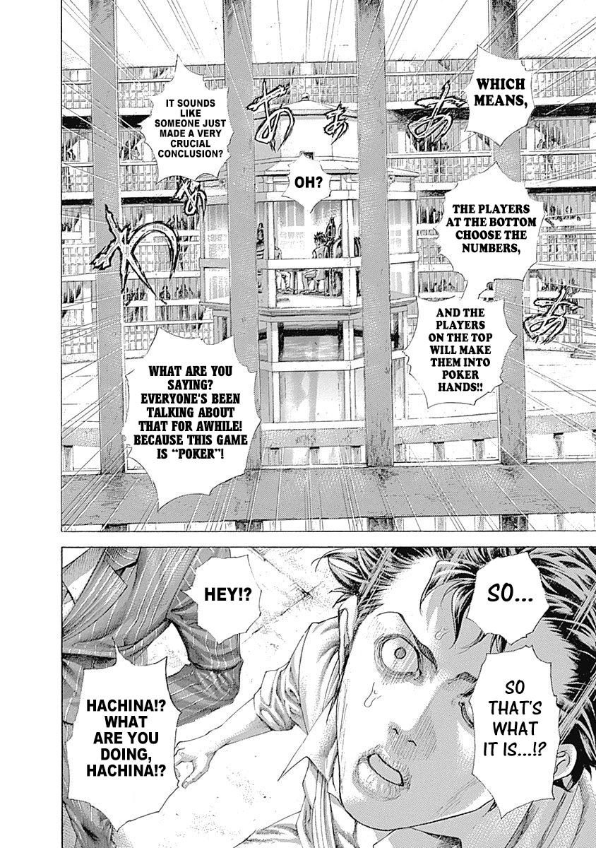 Read Usogui ENGLISH Manga Online