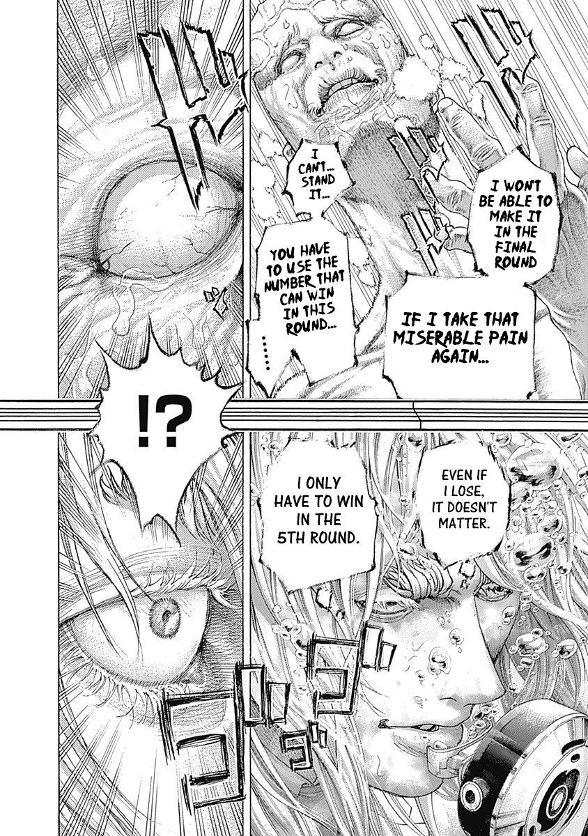 Read Usogui ENGLISH Manga Online