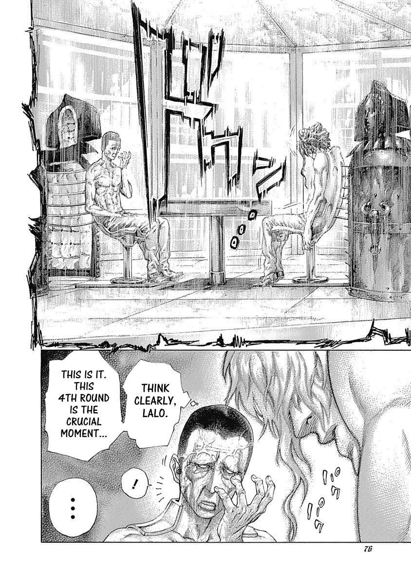 Read Usogui ENGLISH Manga Online