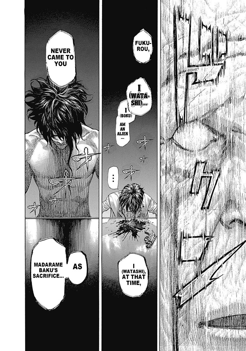 Read Usogui ENGLISH Manga Online